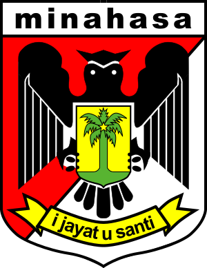 Logo Kelurahan